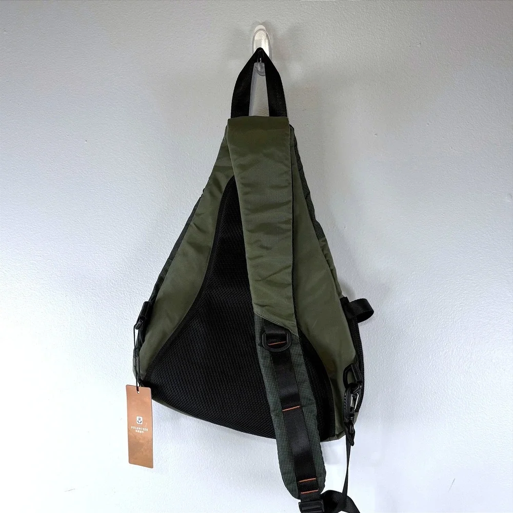 Volunteer military products